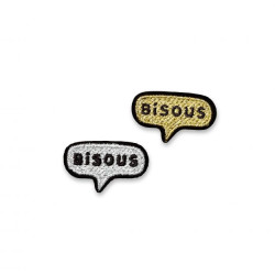 Kisses gold + Silver - Sticker Ecusson - Macon and Lesquoy - Calissone
