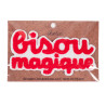Magic kiss - Ikatee iron-on patch - Large format - Calissone